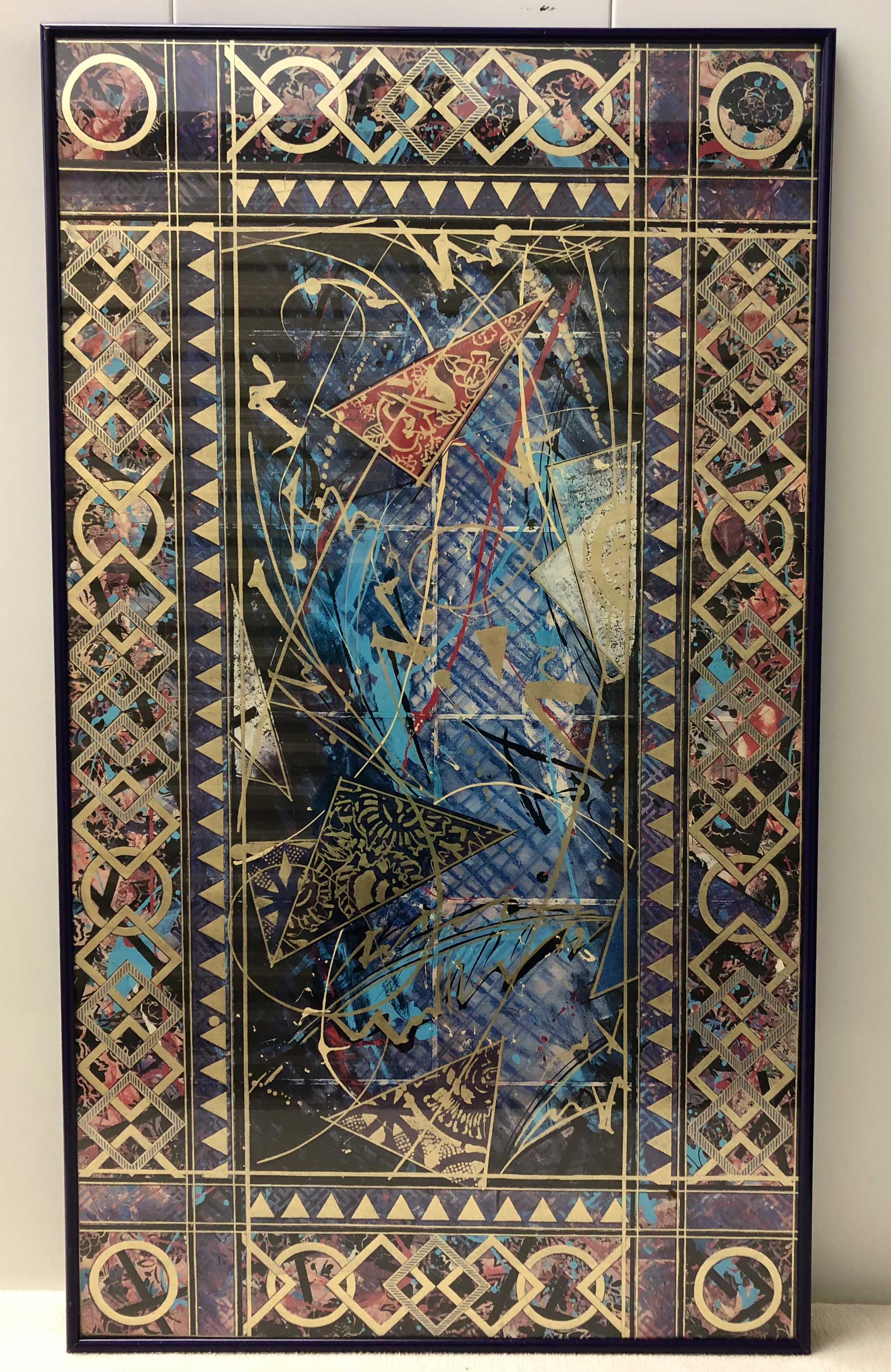 William Gatewood Framed Print - Planes | horsesashealers |